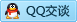 QQ在线咨询94119515